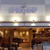 logo-shop