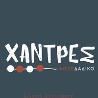 logo-shop