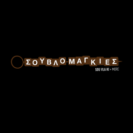 logo-shop
