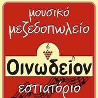 logo-shop