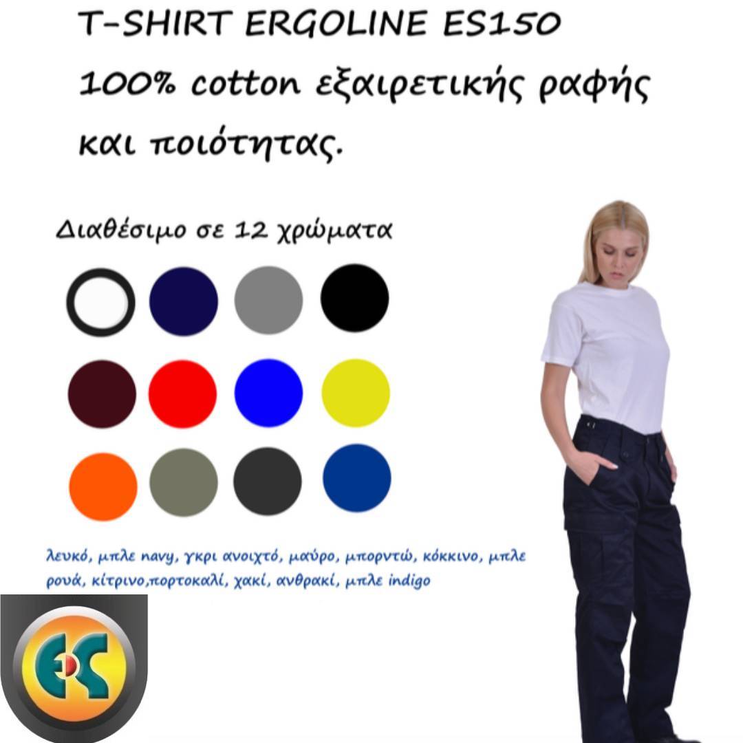 ERGOSAFETY GROUP