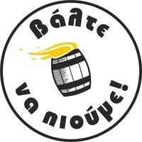 logo-shop