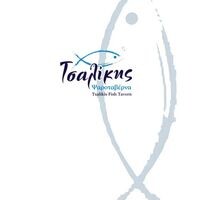 logo-shop