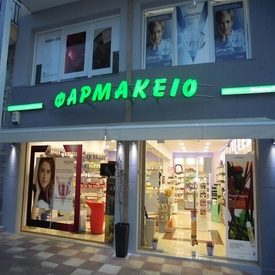 logo-shop