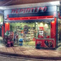 logo-shop