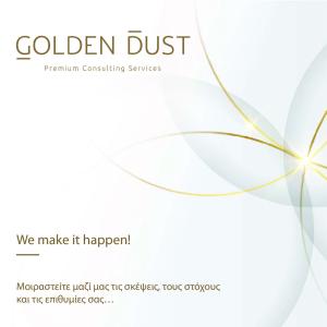 Golden Dust pdf