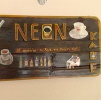 logo-shop