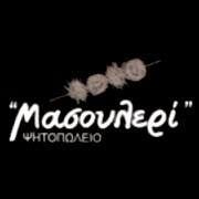 logo-shop