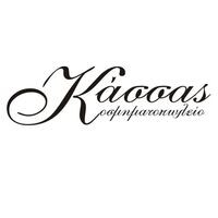 logo-shop