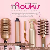 logo-shop