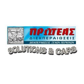 logo-shop