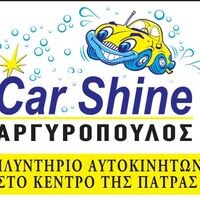 logo-shop