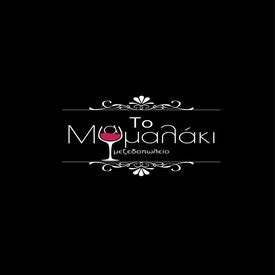 logo-shop