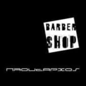 logo-shop