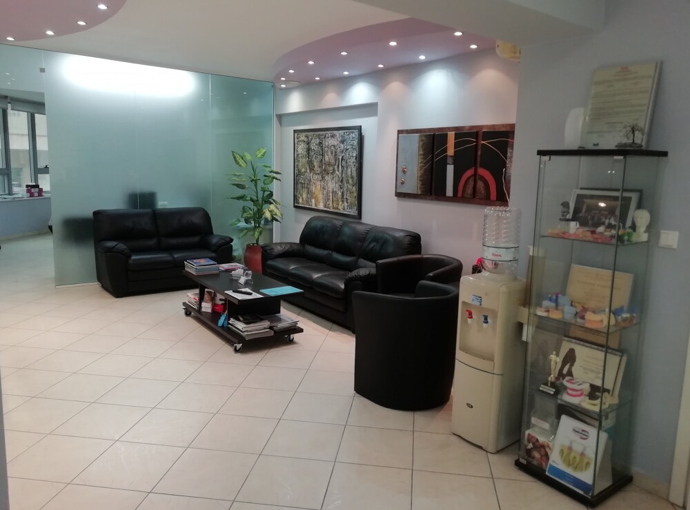 Shop