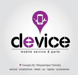 logo-shop
