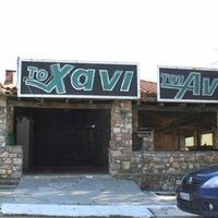 logo-shop