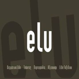 logo-shop
