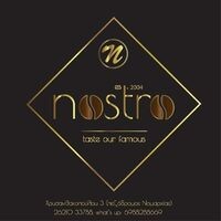 logo-shop