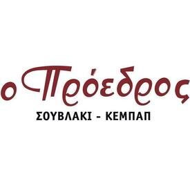 logo-shop