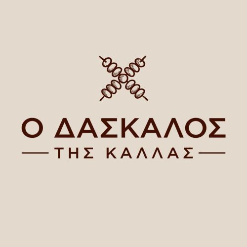logo-shop