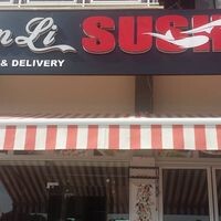 logo-shop