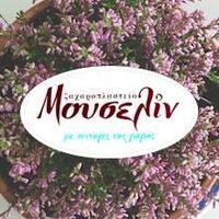 logo-shop