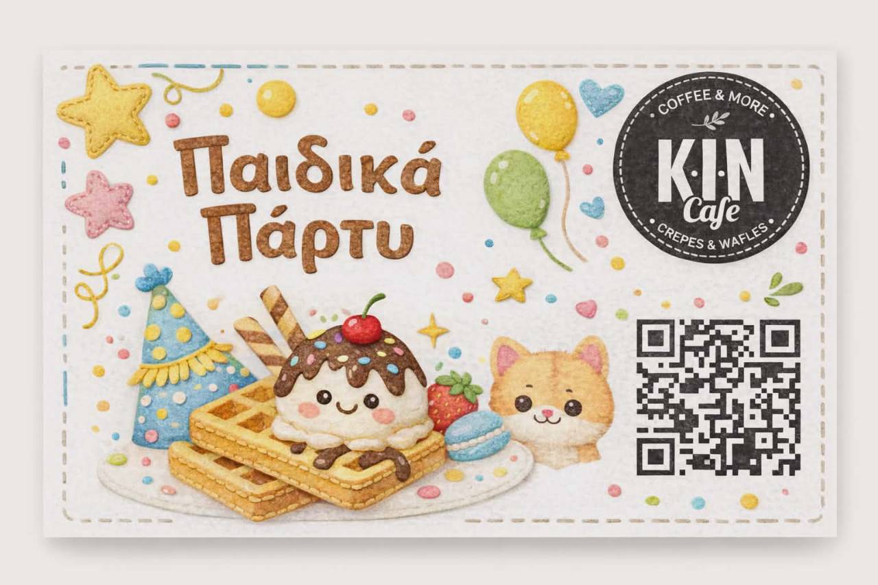 Κ-Ι-Ν Cafe | Crepes, Waffles & Handmade local Ice Cream