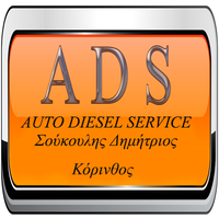 logo-shop