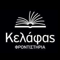 logo-shop