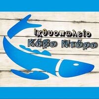logo-shop