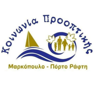 Κοινωνία Προοπτικής logo