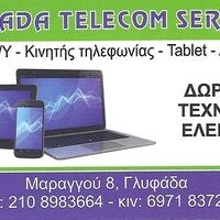 logo-shop