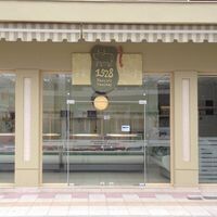 logo-shop