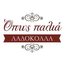 logo-shop