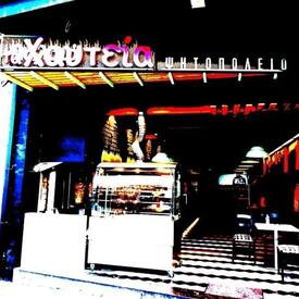logo-shop