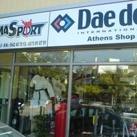 logo-shop