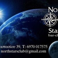 logo-shop
