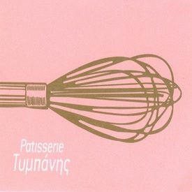 logo-shop