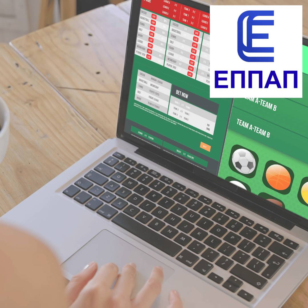 📢 Παράνομος Πάροχος; Μηδενική Υποστήριξη, Μέγιστο Ρίσκο