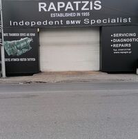 logo-shop
