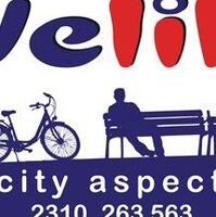 logo-shop