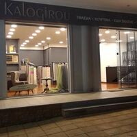 logo-shop