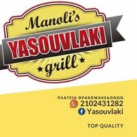 logo-shop