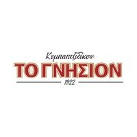 logo-shop