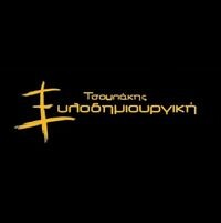 logo-shop