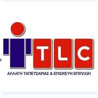 logo-shop