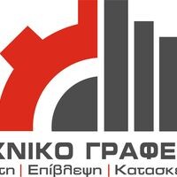 logo-shop