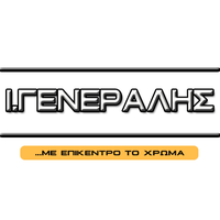 logo-shop