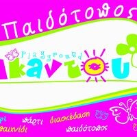 logo-shop